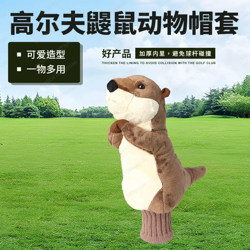 Mole Plush Golf Cover, Cartoon Animal 135 Wooden Cover