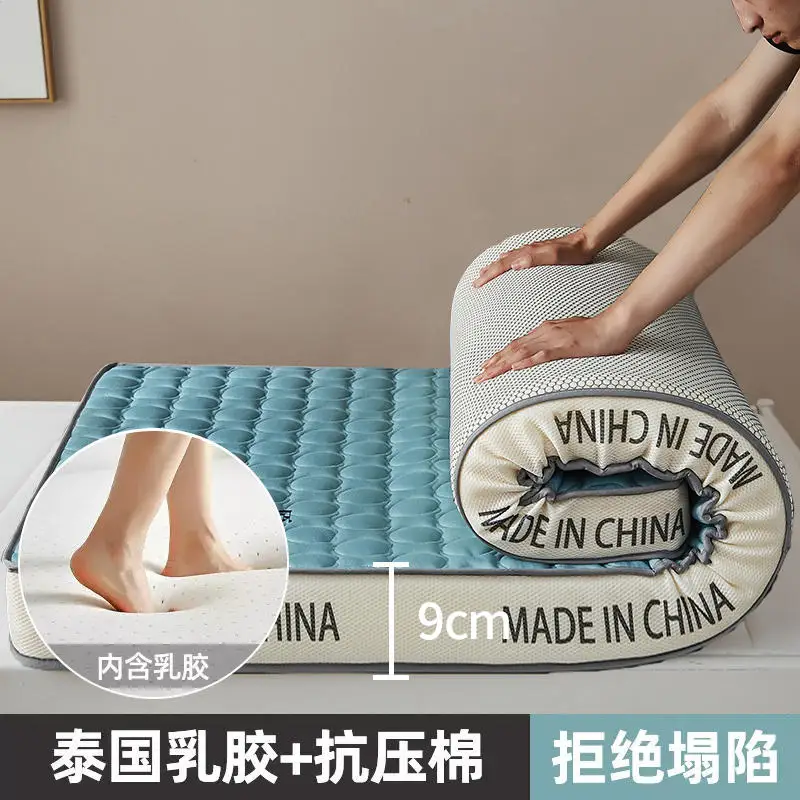 Latex mattress soft cushion household tatami mat sponge soft cushion dormitory student single bed sleeping pad