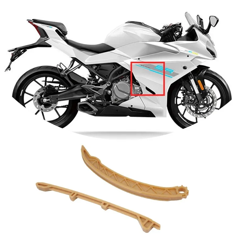 For CFMOTO 250SR-FUN Chain Guide and Tensioner Plate Motorcycle Accessories CF Moto 250SR CF250-6 Tension Plate Moto Parts