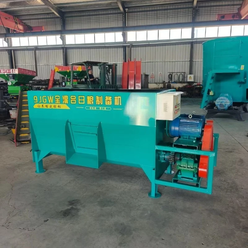 Animal feed processing machine pelletizing price