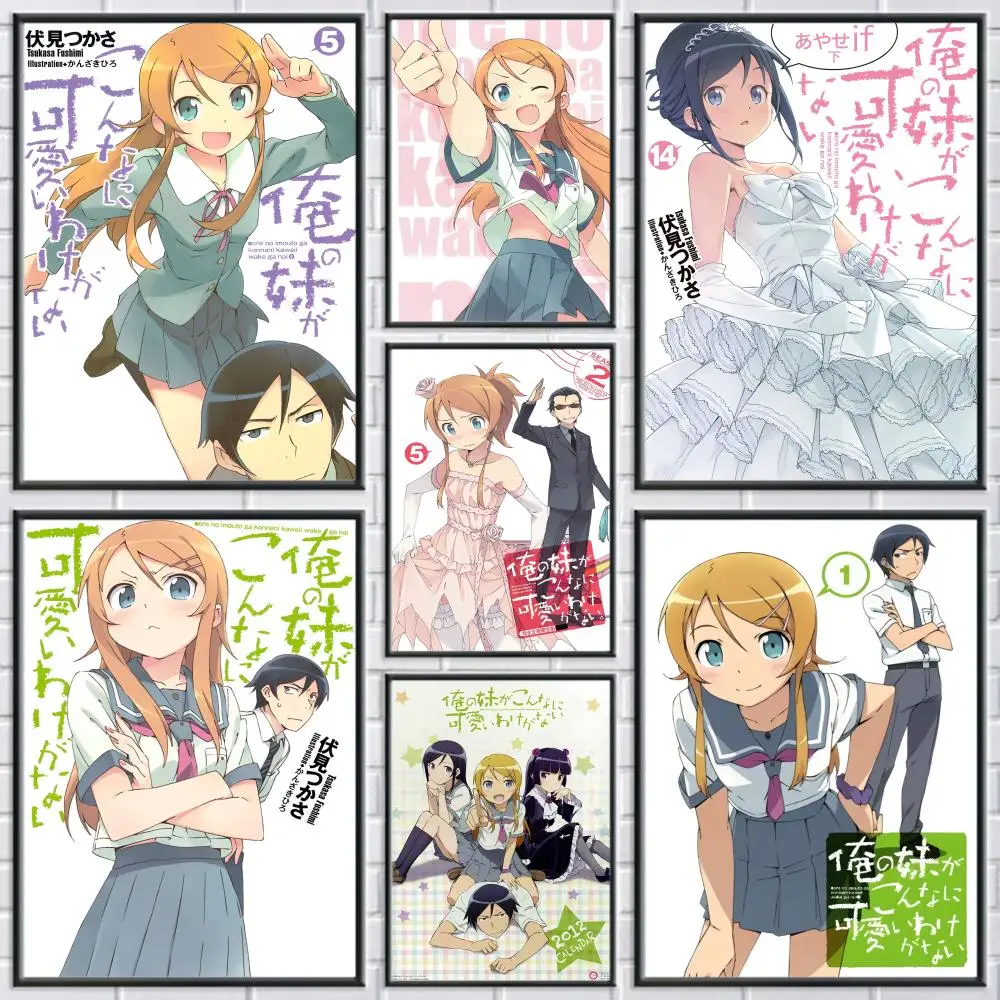 Ore No I-Imouto Ga …