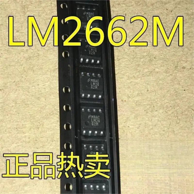 

10PCS LM2662 LM2662M LM2662MX LM2663M SOP8 brand new original imported hot selling