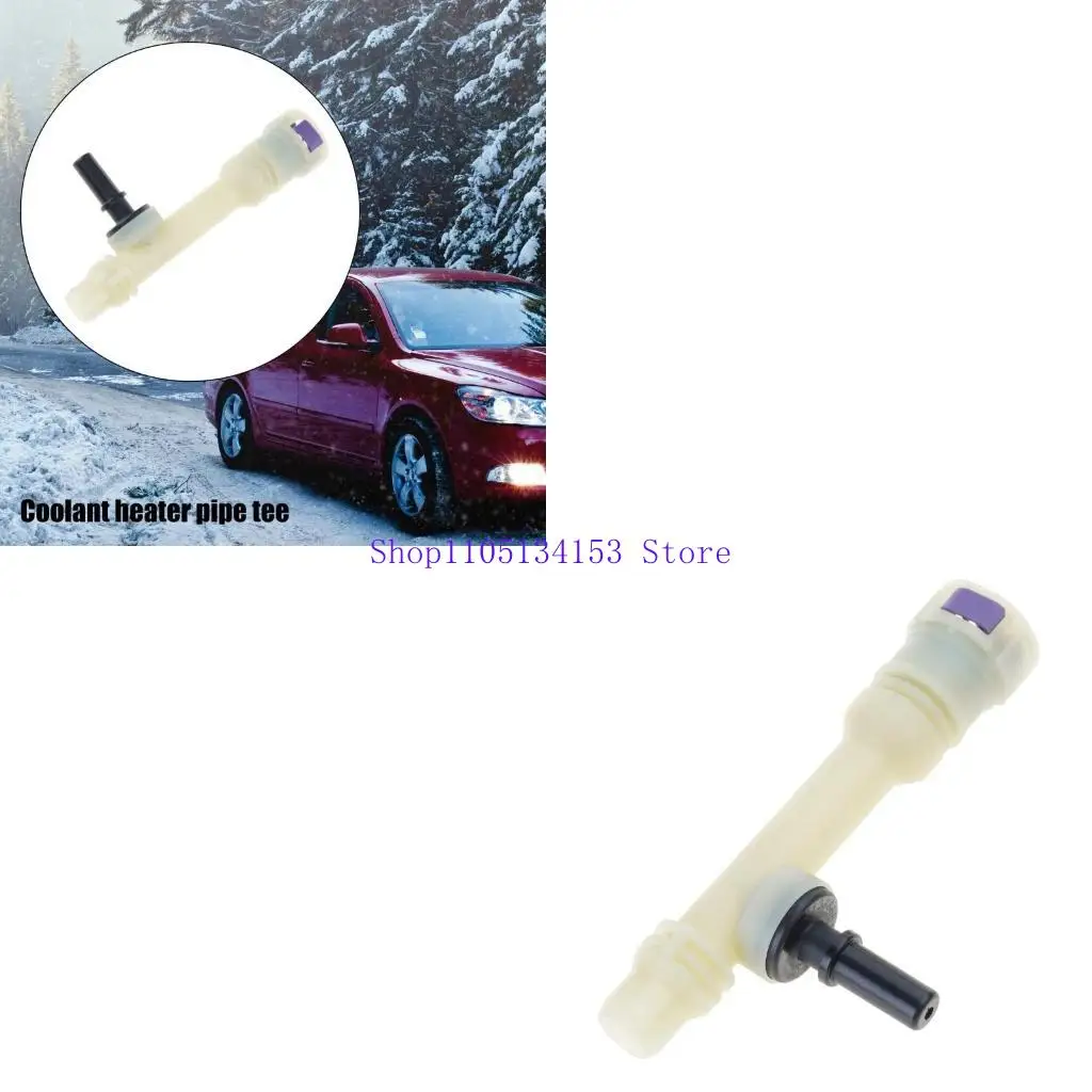 

hg89 Разъем впускного шланга нагревателя для V40 31338581 Запчасти для ремонта автомобиля Профессиональный разъем