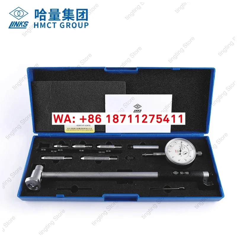 The dial gauge of the inner diameter indicates the gauge head 50-160 high-precision inner bore measuring cylinder rod gage