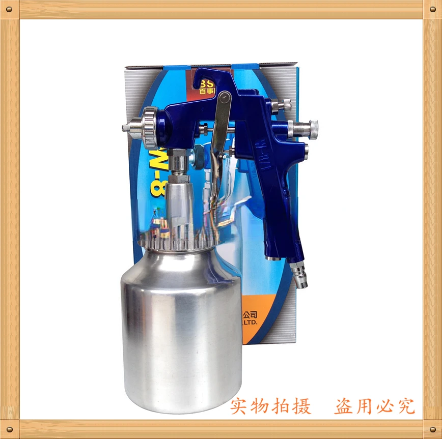 W-871 Colorful Air Spray Gun Paint Spraying Gun Latex Paint Spray Gun High Viscosity Spray Gun