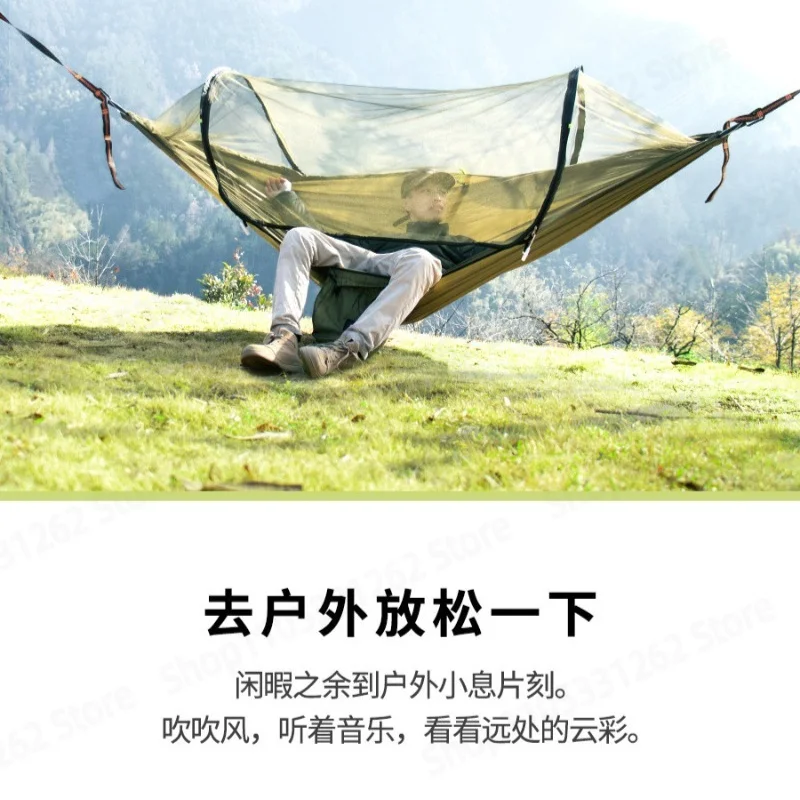 Automatic Quick Open Anti Flip Hammock Outdoor Swing Double Mosquito Net Tent with Steel Poles Camping Gear