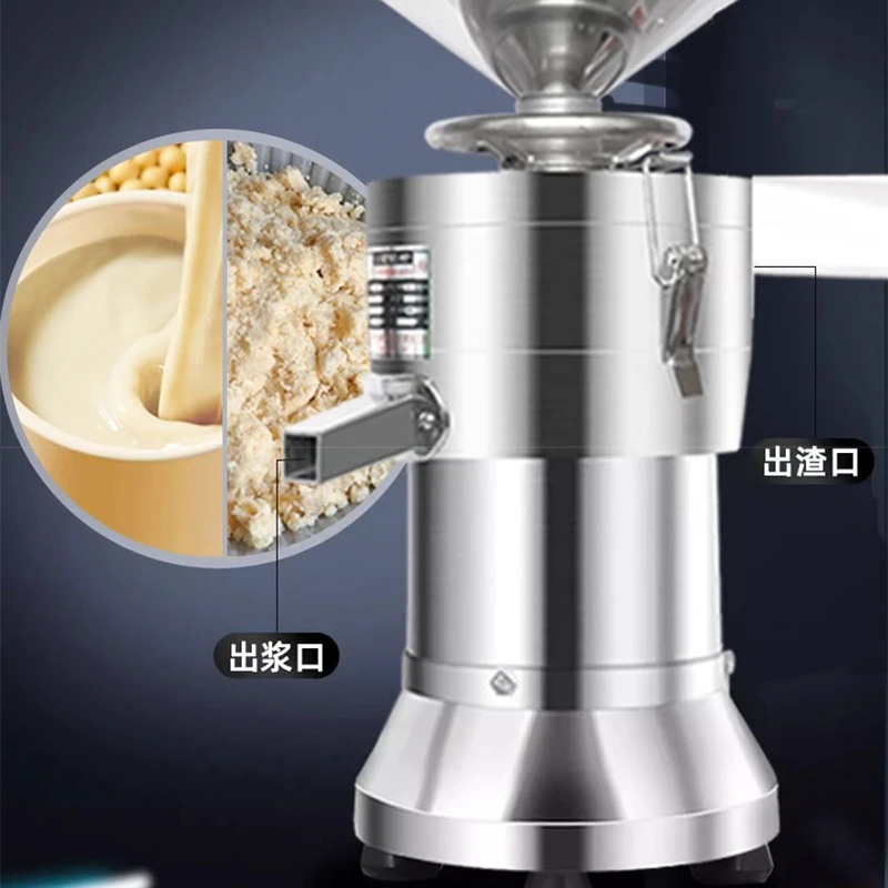 เครื่องทำเต้าหู้เชิงพาณิชย์เครื่องบดถั่วเหลืองสกัดนมถั่วเหลือง25กิโลกรัม/ชั่วโมงพร้อม1บาร์เรล