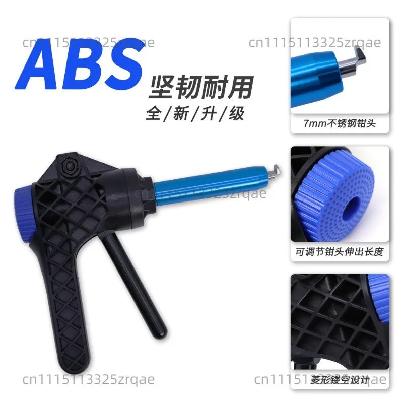 Automobile sheet metal spray paint non-marking repair concave and convex body shaping flat hole device body sheet metal