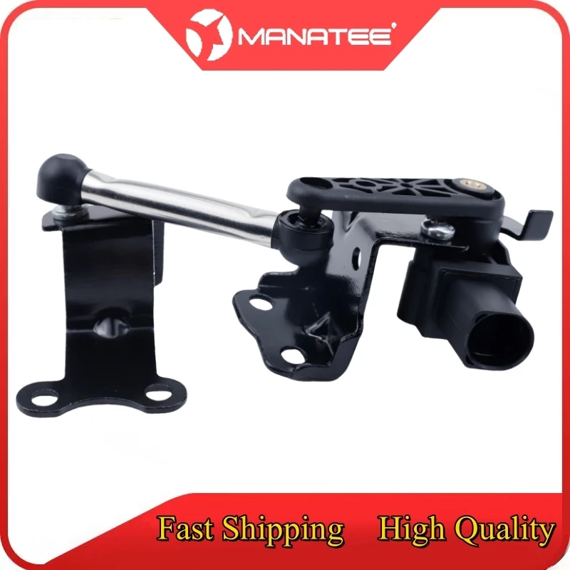 C​Ar Height Level S… - image