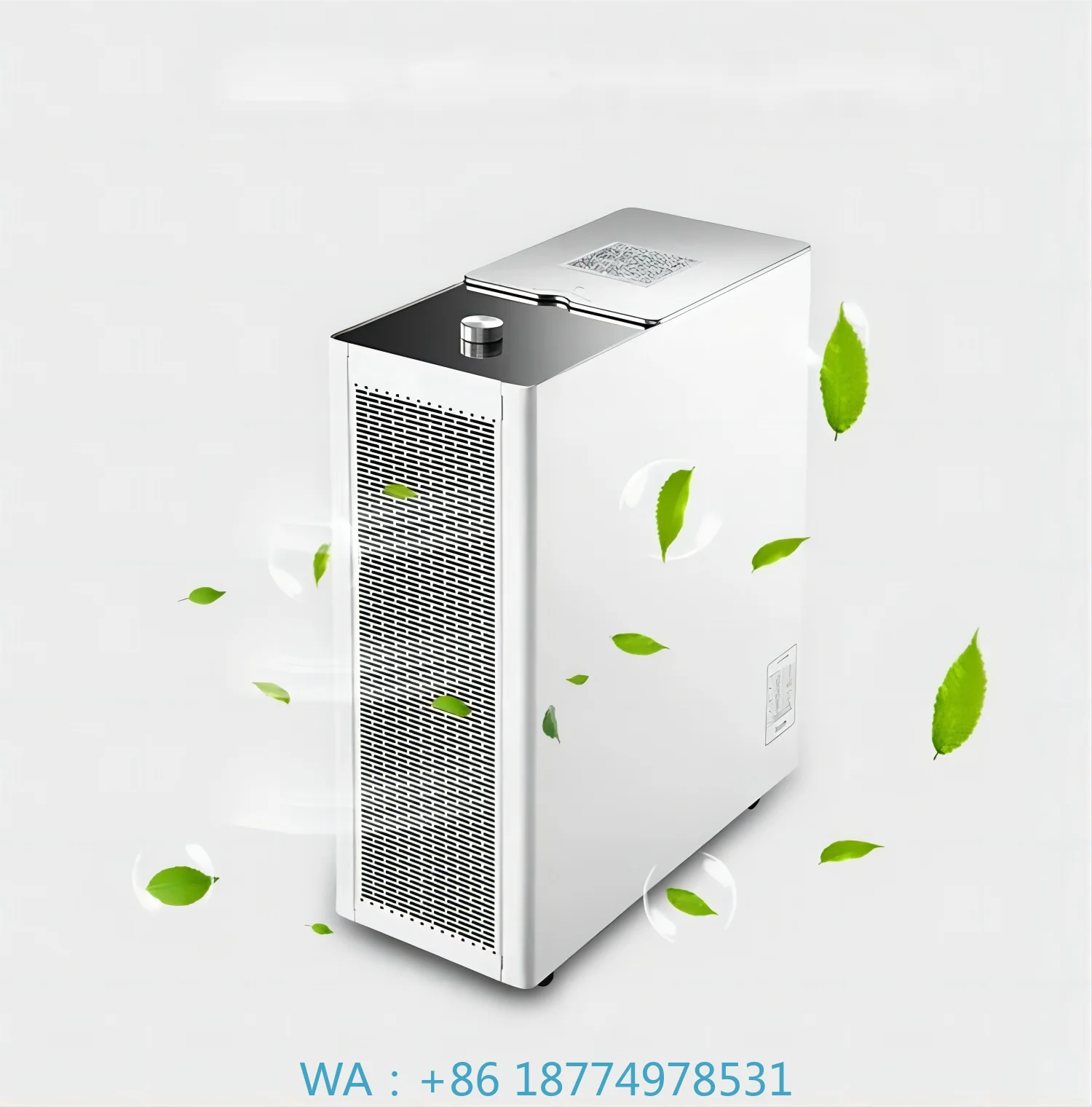 

Очиститель Wi-Fi APP 99,88% удаление PM2,5 для 2023 года, Китай, оптовая продажа, портативный электростатический ESP, моющийся воздух