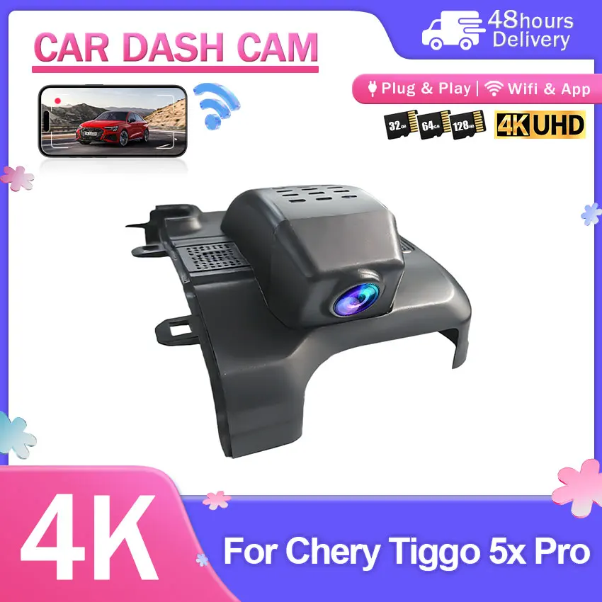 Dash Cam 4K UHD APP WiFi Control For Chery Tiggo 5x Pro 2026-2027 Night Vision Plug and Play Video Recorder