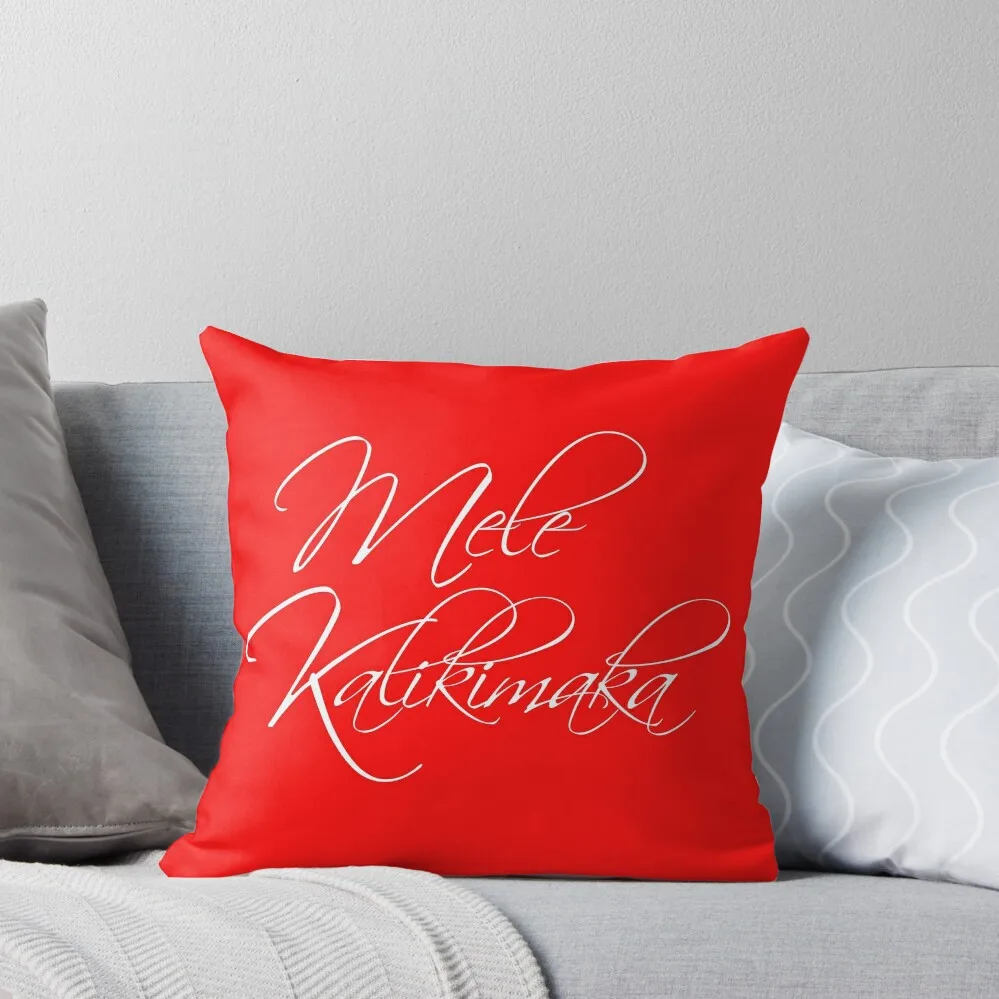 Mele Kalikimaka Hawaii Christmas Elegant Script Throw Pillow ornamental pillows pillows decor home Custom Cushion pillow