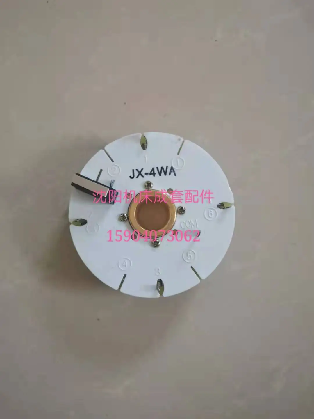 

Shenyang Machine Tool Code Disk Electric Tool Holder Encoder JX-4B JX-4BW JX4BWA Transmitter Disk