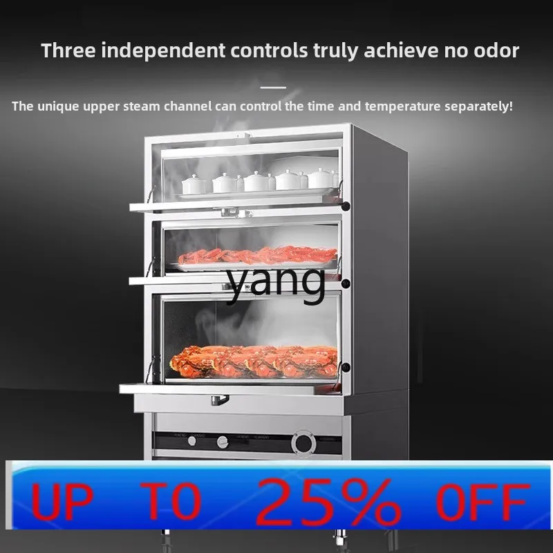 

Lhh commercial three-door gas electric steamer hotel steamed fish stew cabinet