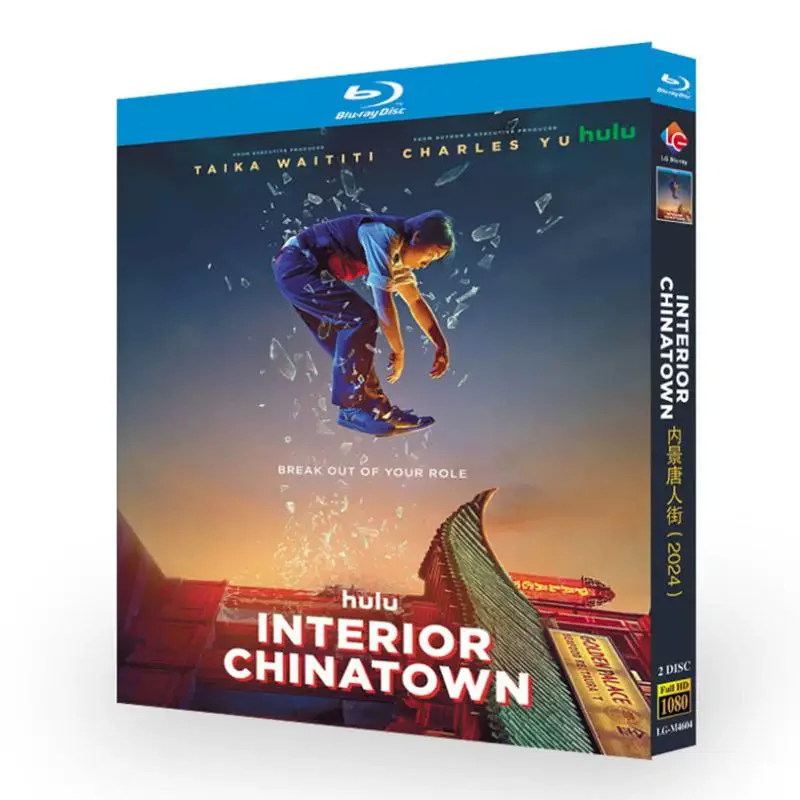 

Interior Chinatown (2024) Blu-ray Disc