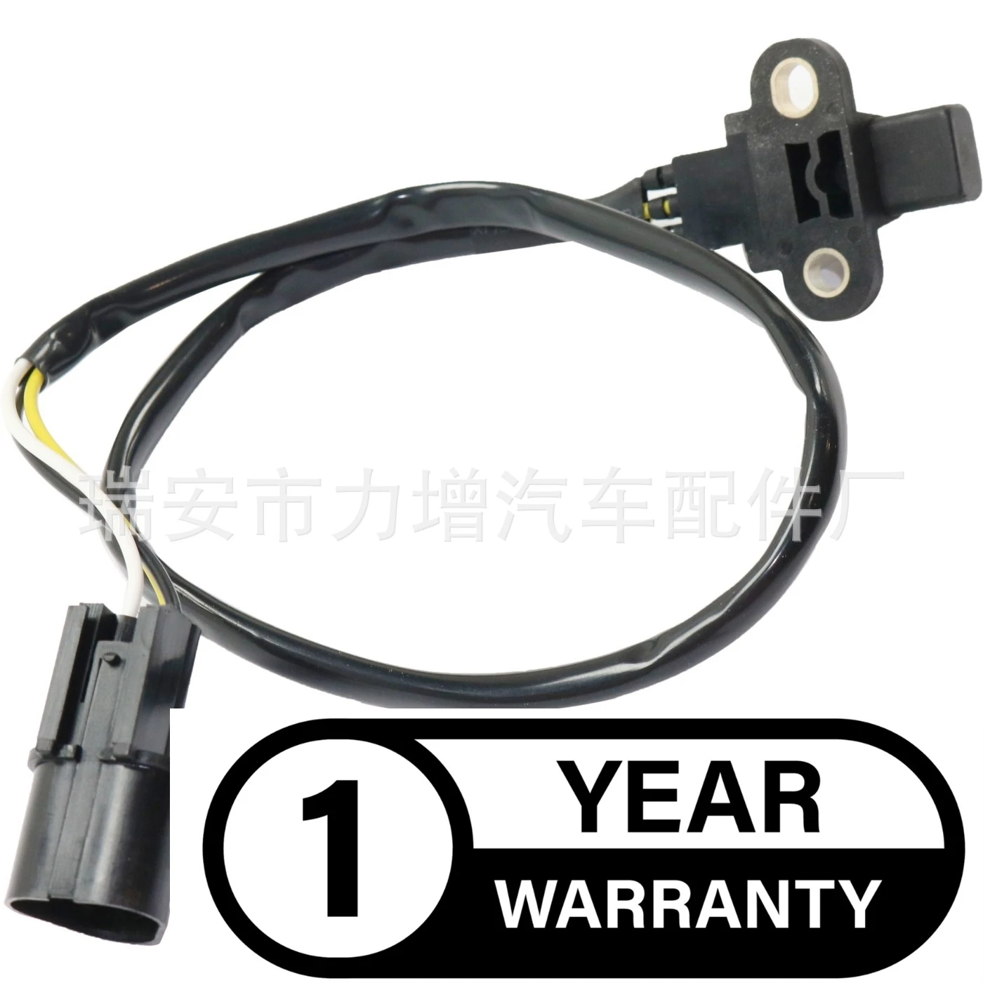 For MR985145 Mitsubishi crankshaft sensor