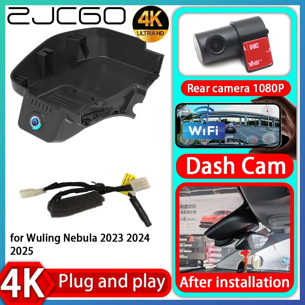 

UHD 4K 2160P Plug and Play DVR Dash Cam UHD Video Recorder for Wuling Nebula 2023 2024 2025