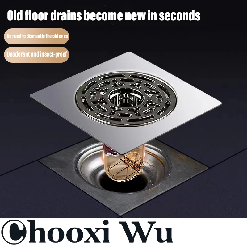 CHOOXIWU-Stainless steel bathroom floor drain cover, one-click replacement, anti-blocking, anti-odor and anti-insect