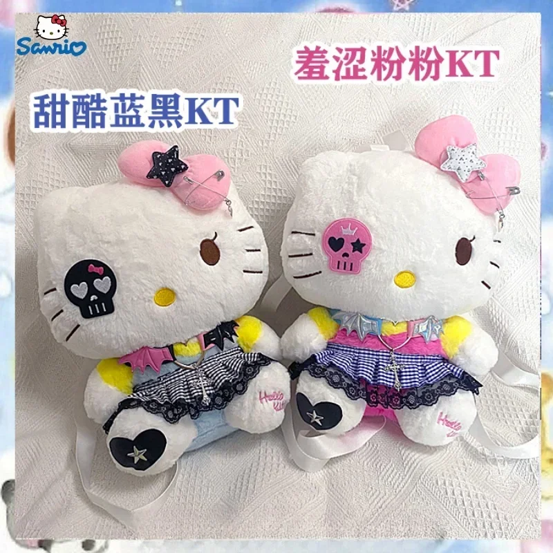 

Оригинальный домашний Плюшевый Рюкзак Hello Kitty Y2k, красивый рюкзак для девочек в стиле субкультуры с острыми девушками, рюкзак для кукол