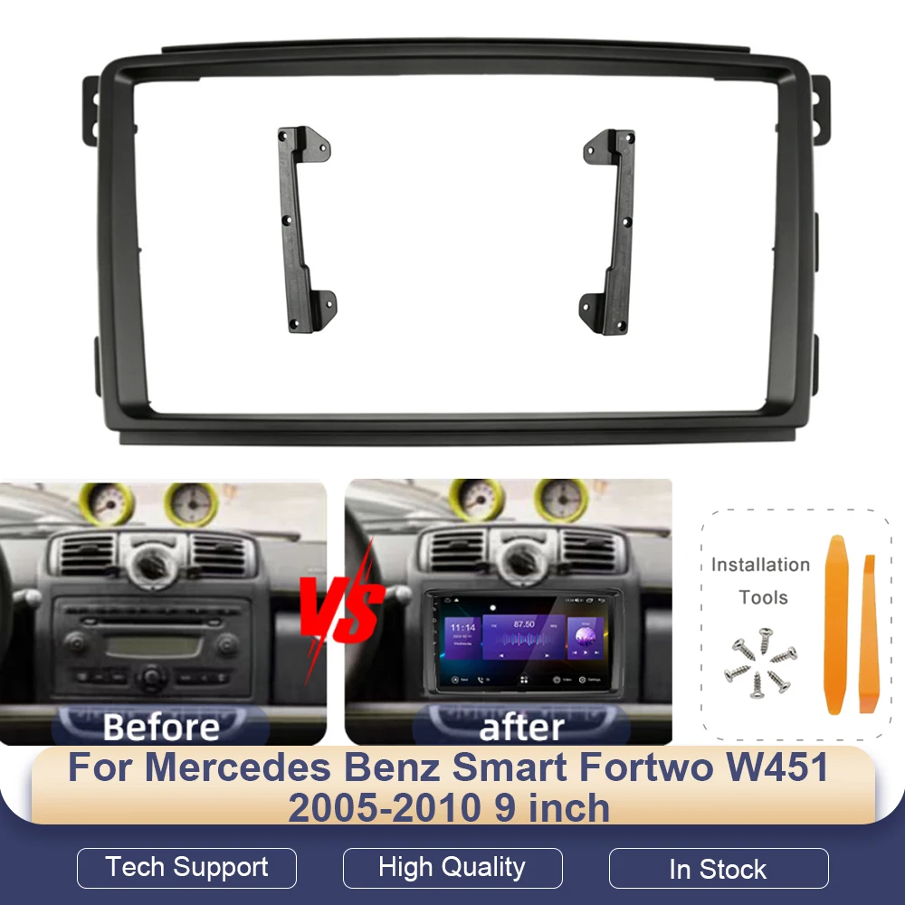 

Панели для автомагнитолы Mercedes Benz Smart Fortwo W451 2005-2010, 9 дюймов, 2DIN, с проводкой, кабелем питания и адаптером