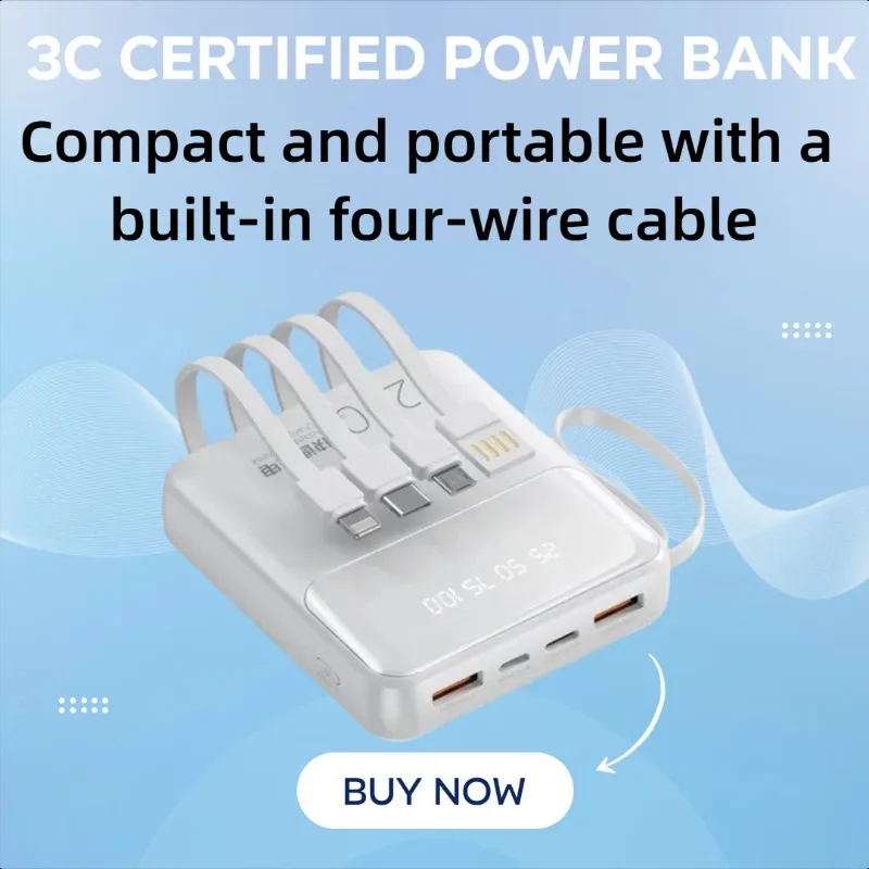 

Multi-capacity Battery Fast Charging Portable Power Bank with Built-in Cable Compact and Portable 3C Certification