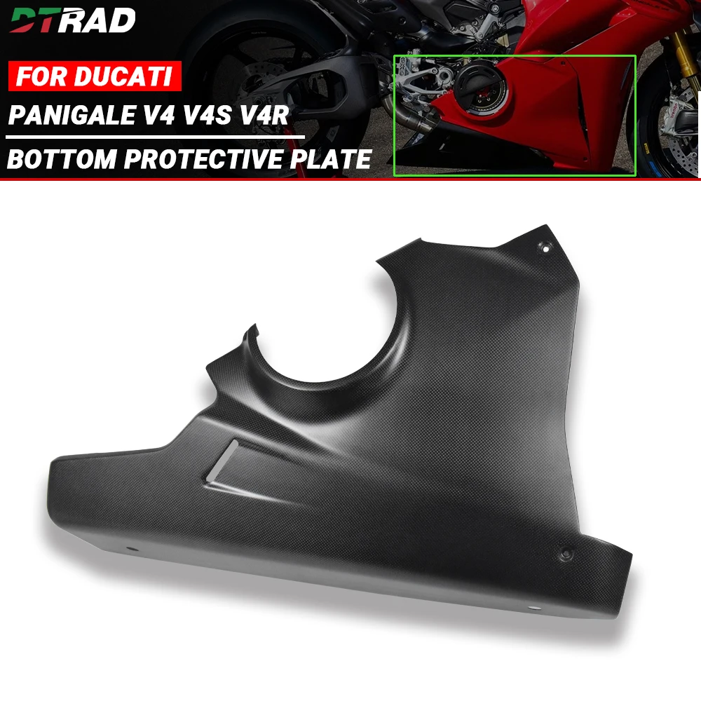 

Накладка на нижнюю часть картера из настоящего карбона, защита выхлопной системы для Ducati Panigale V4 V4S 2025 2026, аксессуары для мотоциклетных обтекателей