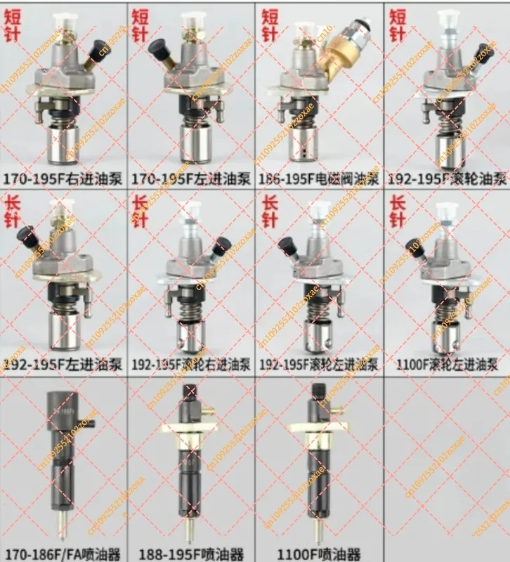 LF Diesel Injection Pump Assembly for 170F 178F 188F 190F 192F 186FA 190FA Engine Fuel System Parts Replacement