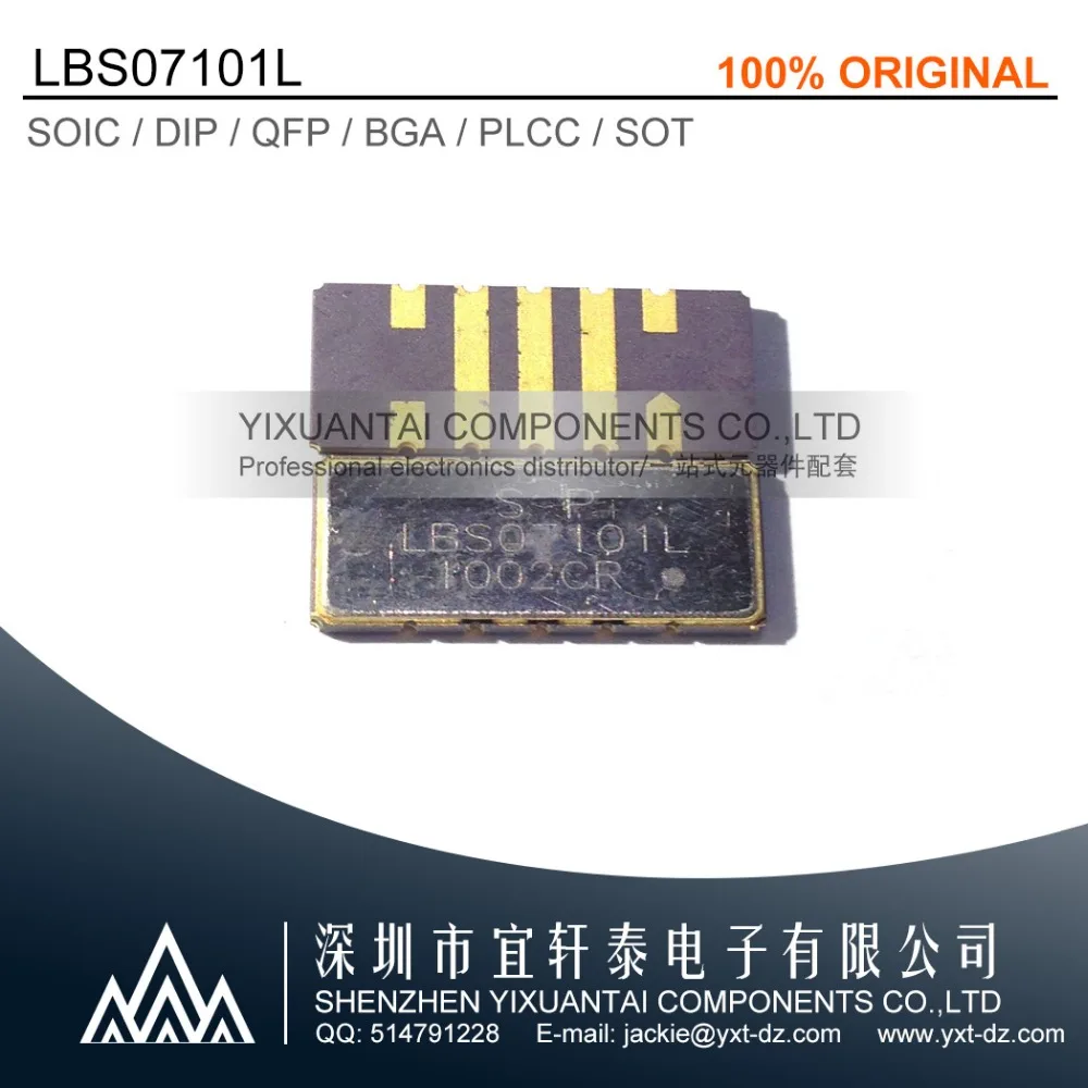 STOCK 1pcs/LOT 5pcs/LOT 10pcs/LOT Free shipping  original       LBS07101L  7101L 7101  SMD