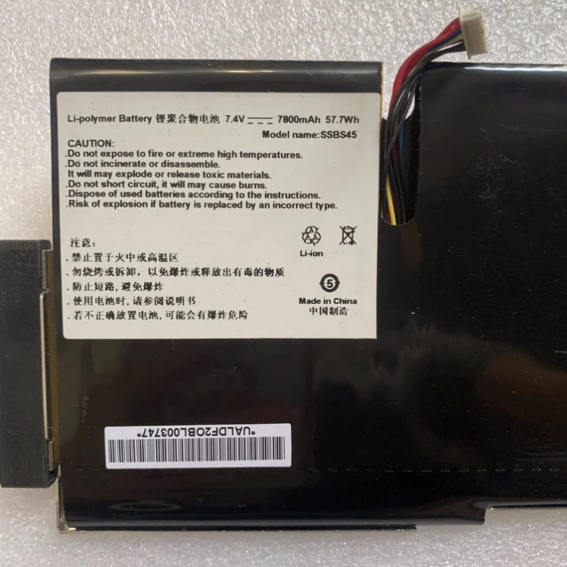 Imagem -06 - Bateria do Portátil para Maibenben Jinmai 14.4 v 57.7wh 11.1v 54.3wh para Lenovo x1 X1t x2 x3 X3t Ssbs45 Ssbsbs46