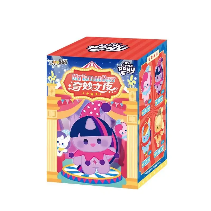 Nieuwe Hot My Little Pony Reesee Pluche Blind Box 2026 Nieuwe Magic Night Circus Collectible Pluche Pop Ornament Voor Volwassenen Collectie