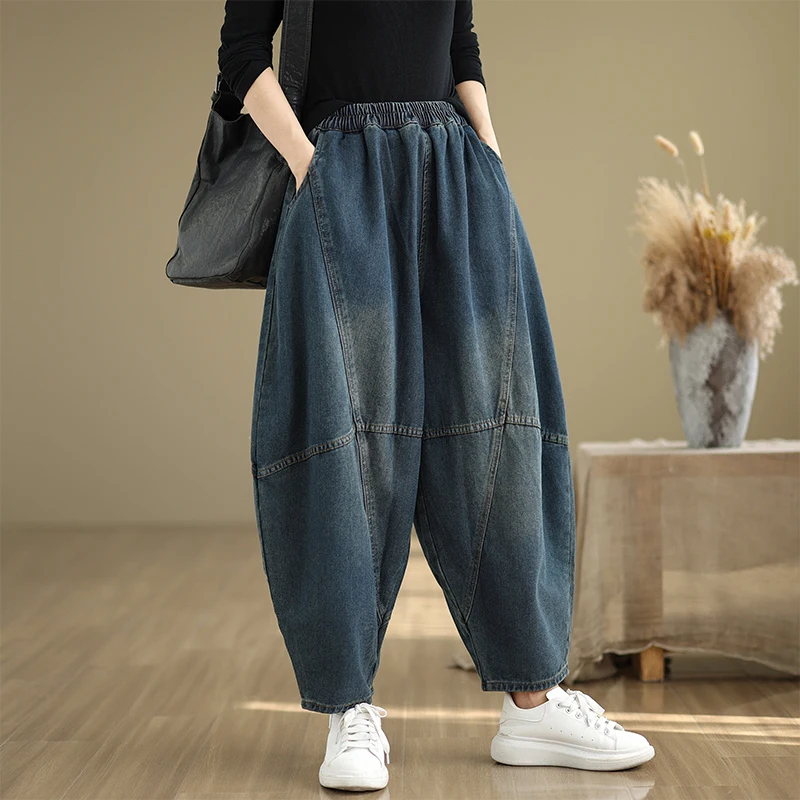 

Retro Faion Patchwork Full Cotton Denim Pants Women's Elastic Waist Slim Harlan Casual Pants Comfortable Loose Fit Jeans