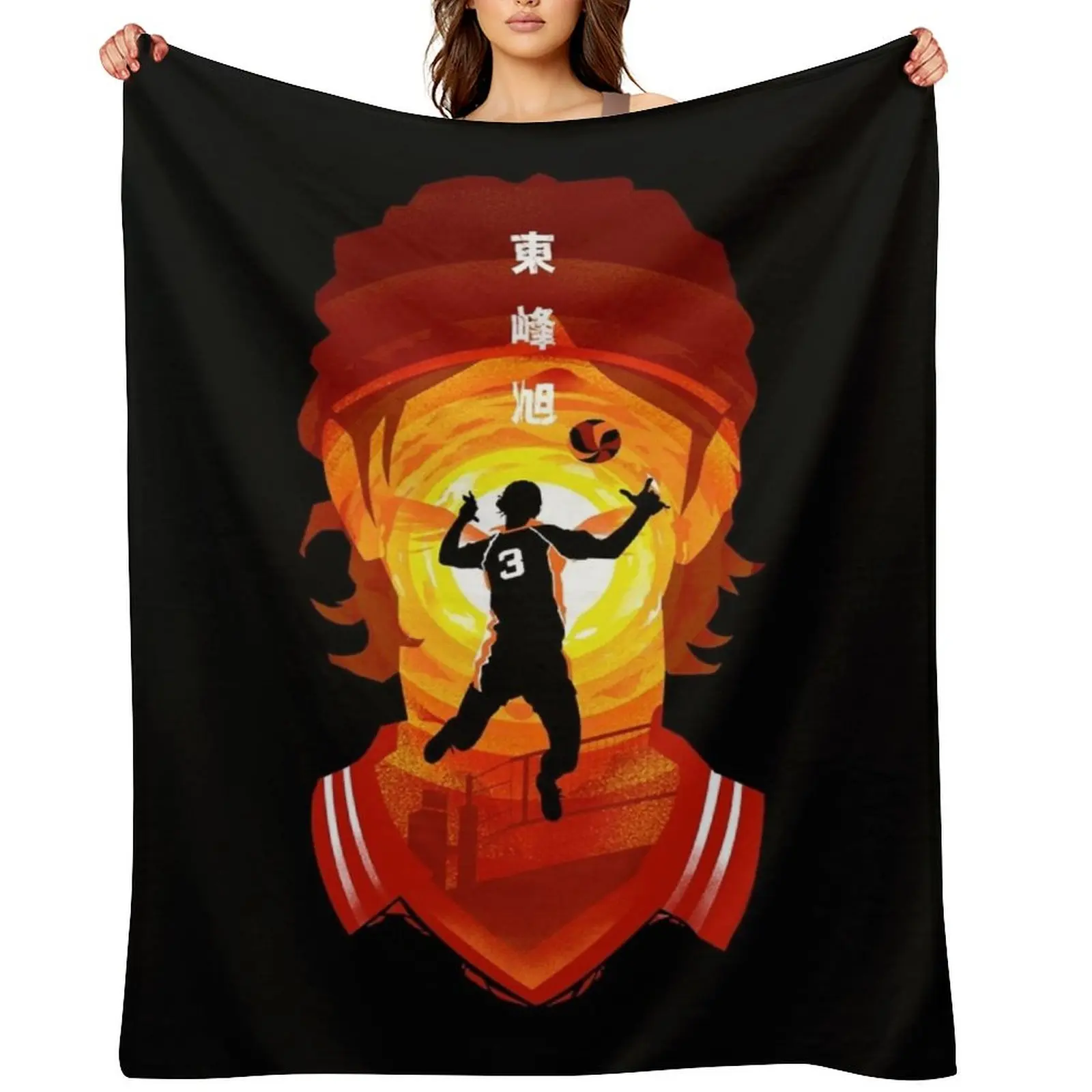 Spiker Asahi-Azumane Throw Blanket Sofas Cute Loose Decoratives Blankets