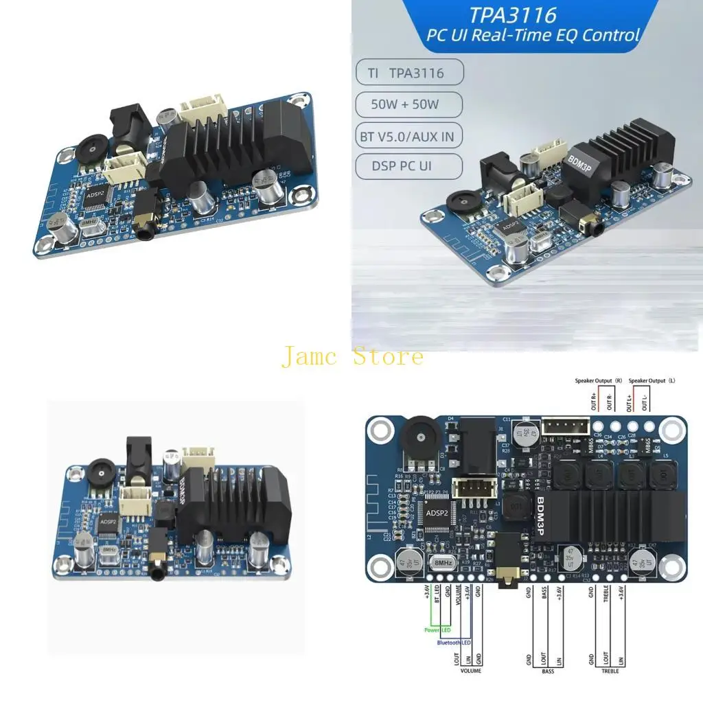 

LX0B Digital Sound Module 50W with DSP Adjustment and Multiple Protections Enhances Playbacks