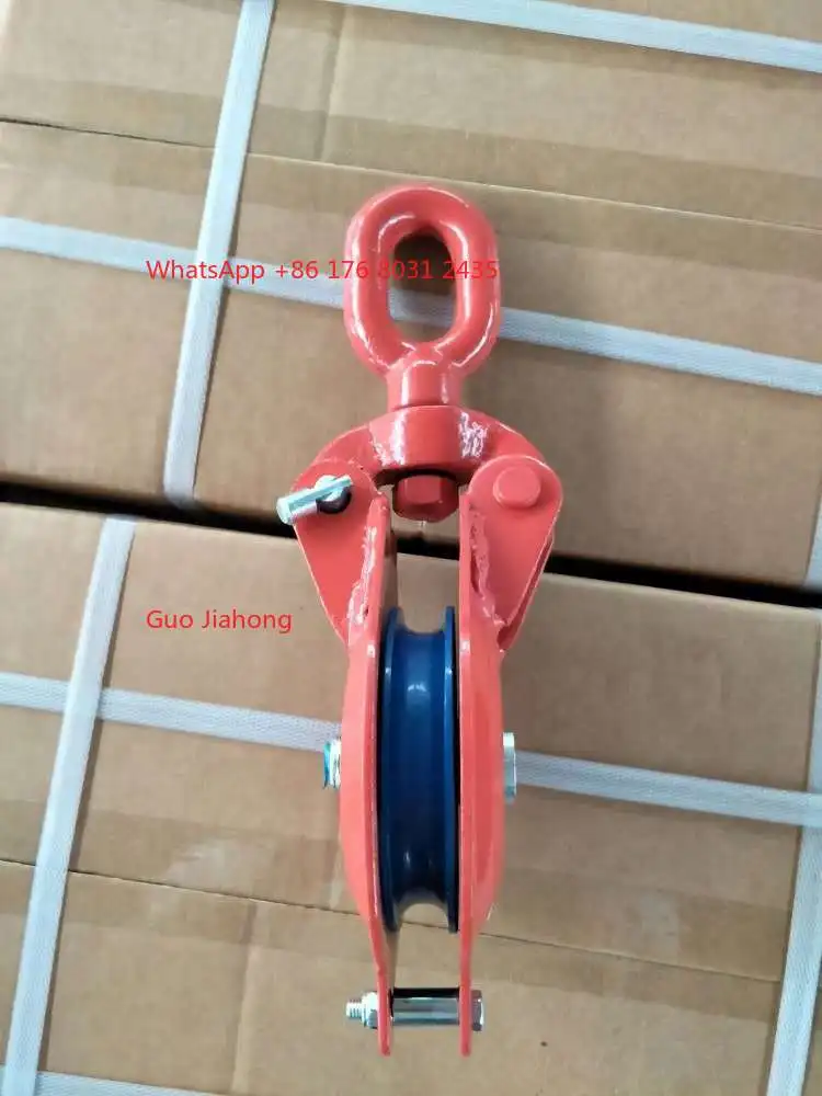 

Marine gangway fixed pulley, Japanese ship, pulley diameter 100mm