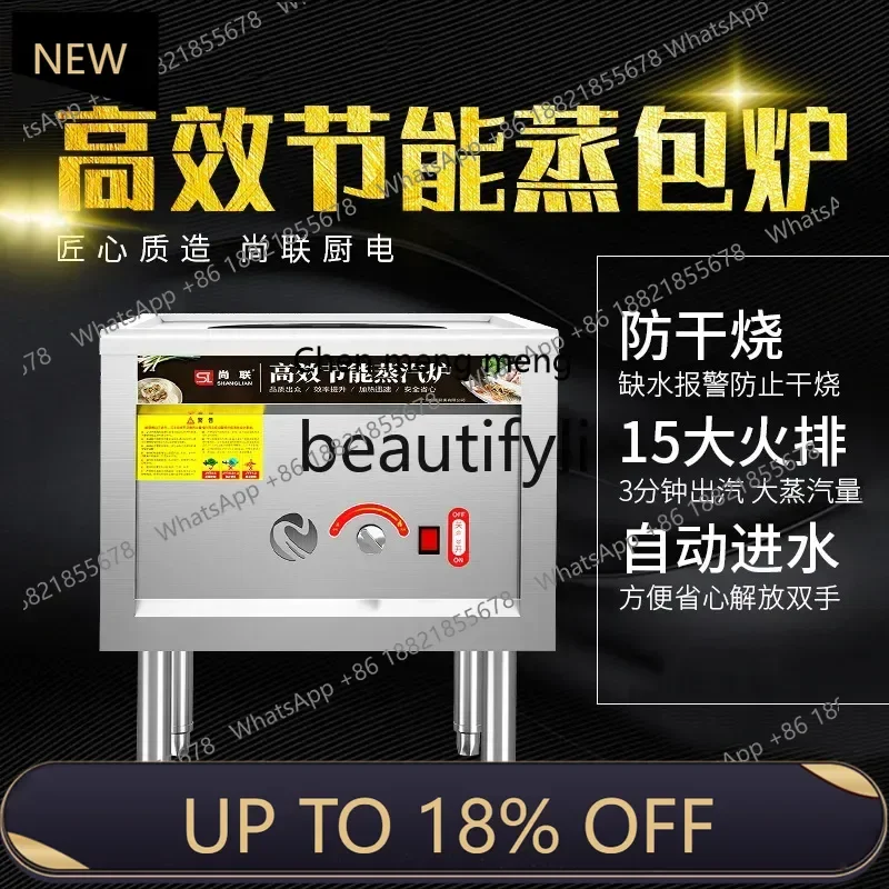 

Z189 Commercial Drawer-Type Steamer Cabinet Steamer Box Steamer Oven Stainless Steel Steamed Bun Machine Steamed Bun Oven