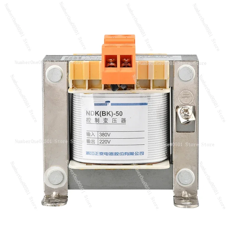 Control Transformer… - image