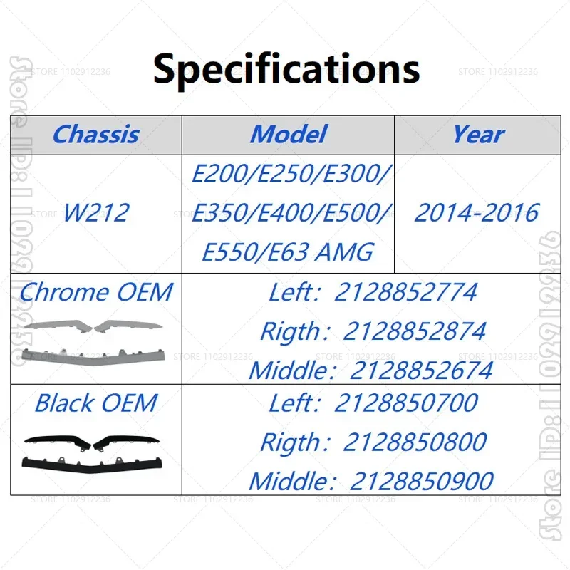 for 2014-2016 W212 Mercedes-Benz E200/250/300/350/400/500/550 Lower Front Bumper Chrome Trim 2128852674 2128852774 2128852874