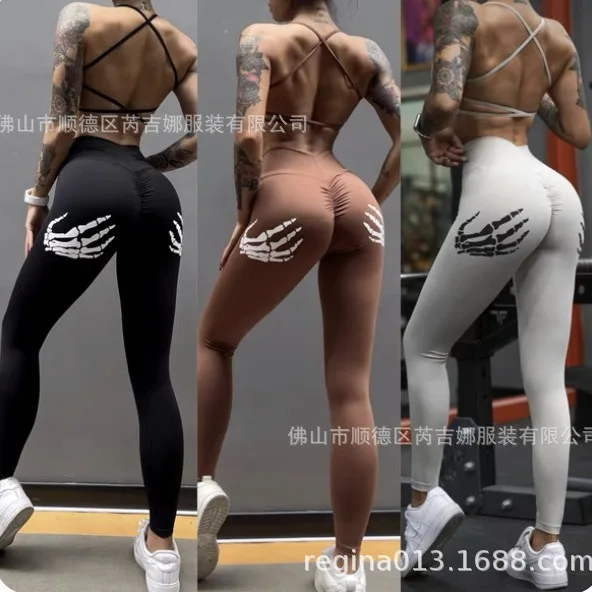 

European and American sports and fitness sets, women's bras, beautiful back underwear, high-waisted tight, hip-lifting yoga pant