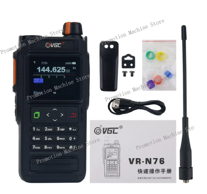 VR-N76 Portable Handheld Walkie Talkie UV Dualband IP67 Waterproof Outdoor Radio Bluetooth GPS Positioning ​