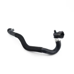 Suitable For Peugeot 3008 308 408 T73 5008 Partner RCZ Citroen C4 C5 HEATER WATER PIPE