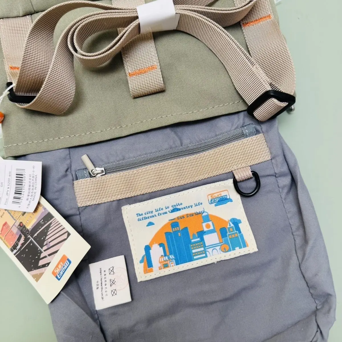 

Japanese Outdoor Fashion Casual Canvas Crossbody & Shoulder Bag with Water Bottle Holder for Men and Women