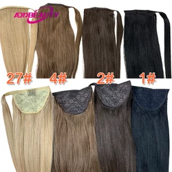 Straight Drawstring Ponytail Human Hair Extensions Addbeauty Brazilian Remy Hair for Women 60g 80g 100g 120g Natural Hairpiece