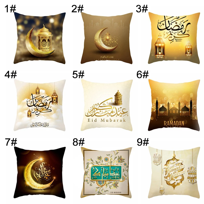 

Ramadan Decoration Sofa Throw Pillow Case Muslim Printed Moon Star Castle Pillowcase Islamic Eid Mubarak Car Cushion Cover Funda