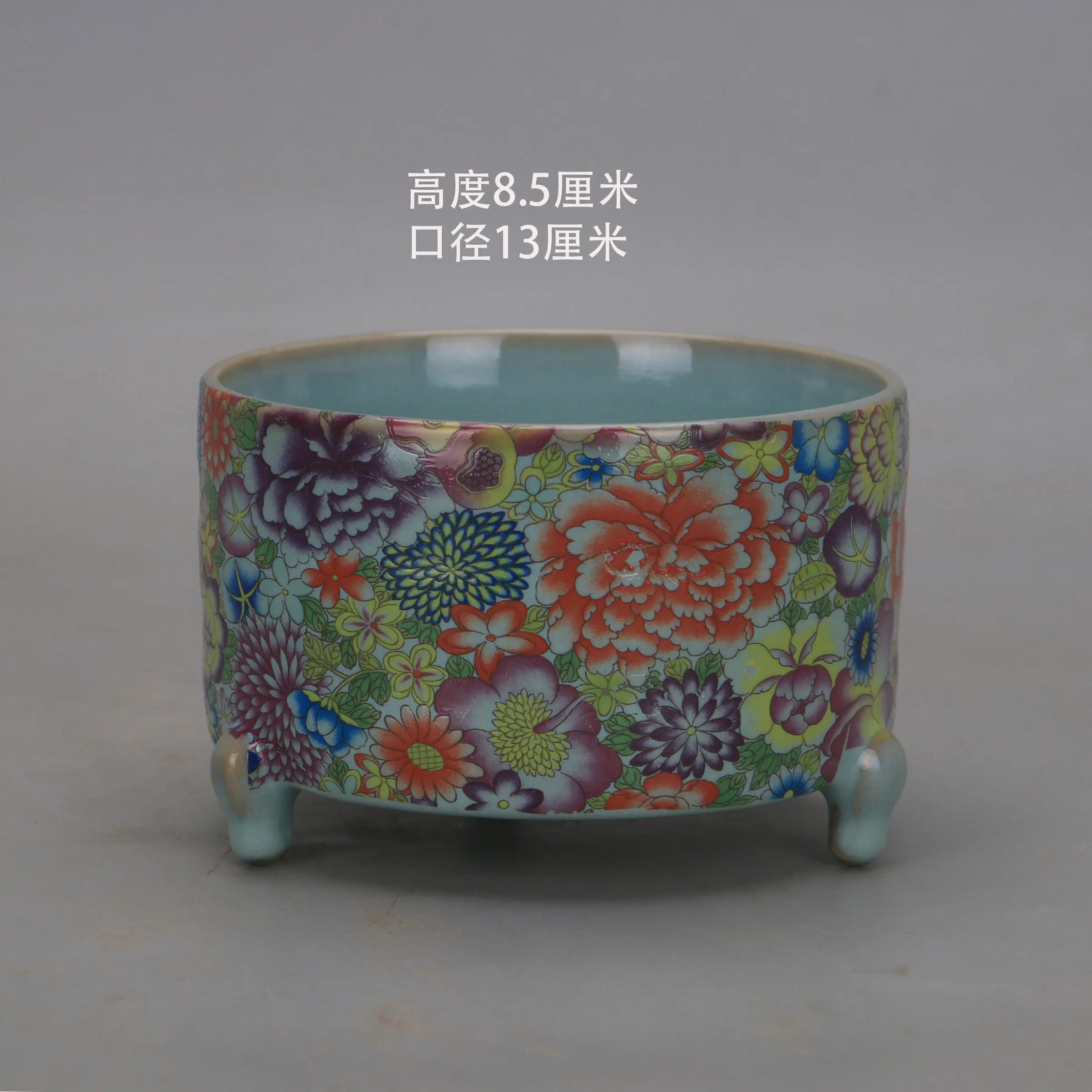 Jingdezhen Millefleurs Famille Rose Tripod Incense Burner Vintage Porcelain Classic Home Decor Collectible