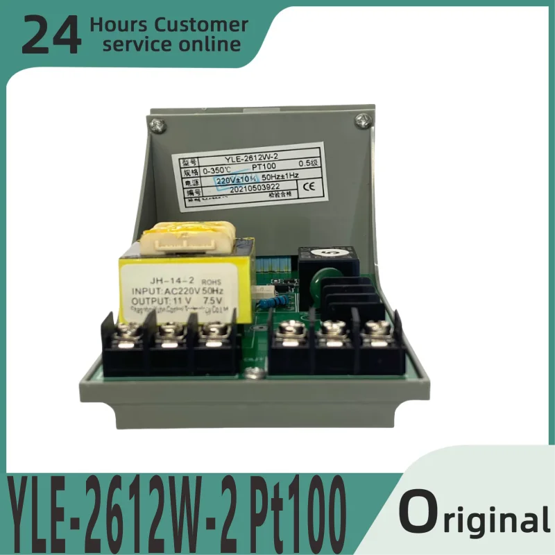 

Brand new original smart meter temperature controller YLE-2612W-2 PT100 YLE-2402GA-2 PT100 YLE-2602GA-2 PT100 YLE-2602G0-2 CU50