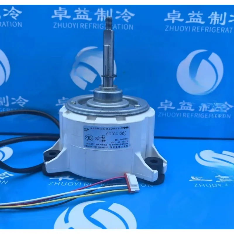 Parts for LG Air Conditioner Motor 4681A20172Q FMEC531LGB 4681A20172R FMEC531LGC