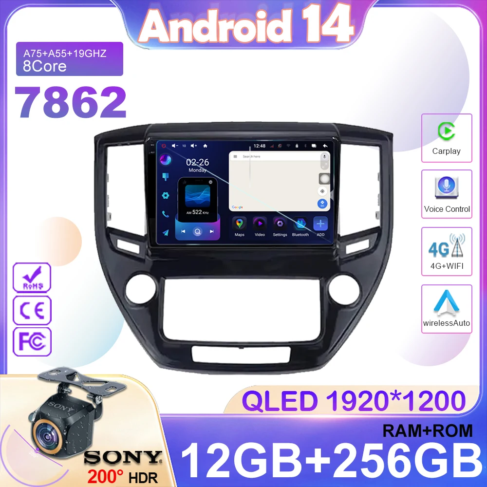 

Car Android 14 For Toyota Crown 2014 -2018 Auto Radio Stereo Multimedia Player GPS Navigation 5G wifi Wireless Carplay HDR QLED