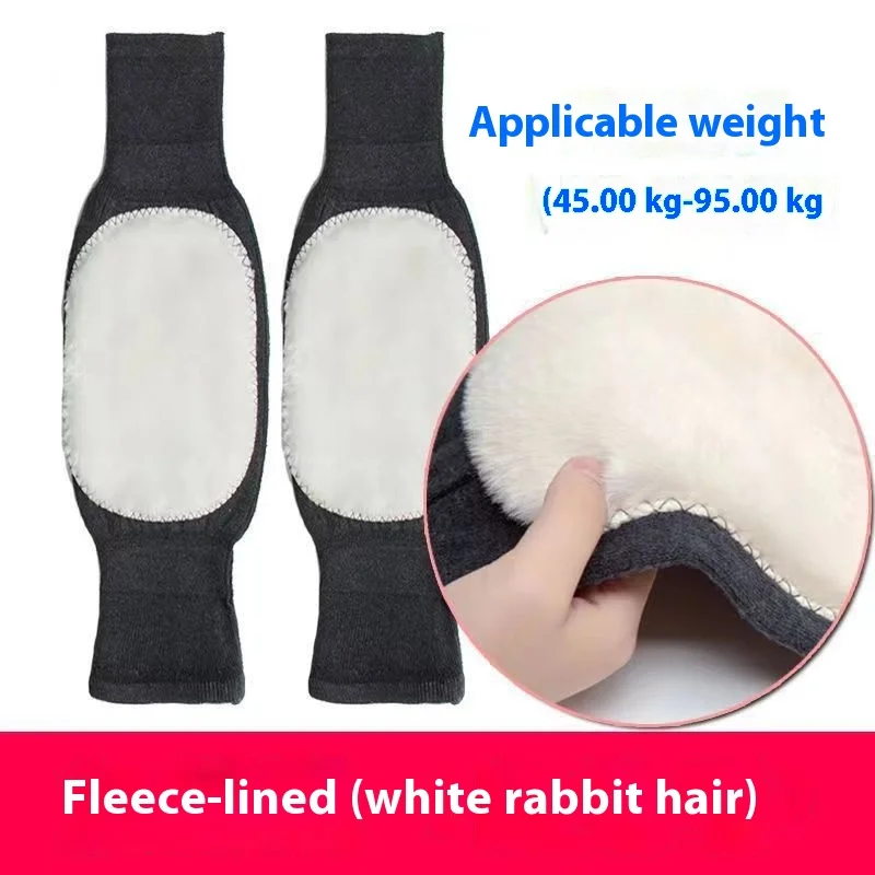 2025 New Winter Velvet Thickened Warm Riding Knee Pads, Anti Cold, Anti Freezing, Anti Falling, Old Cold Legs, Joint Protection