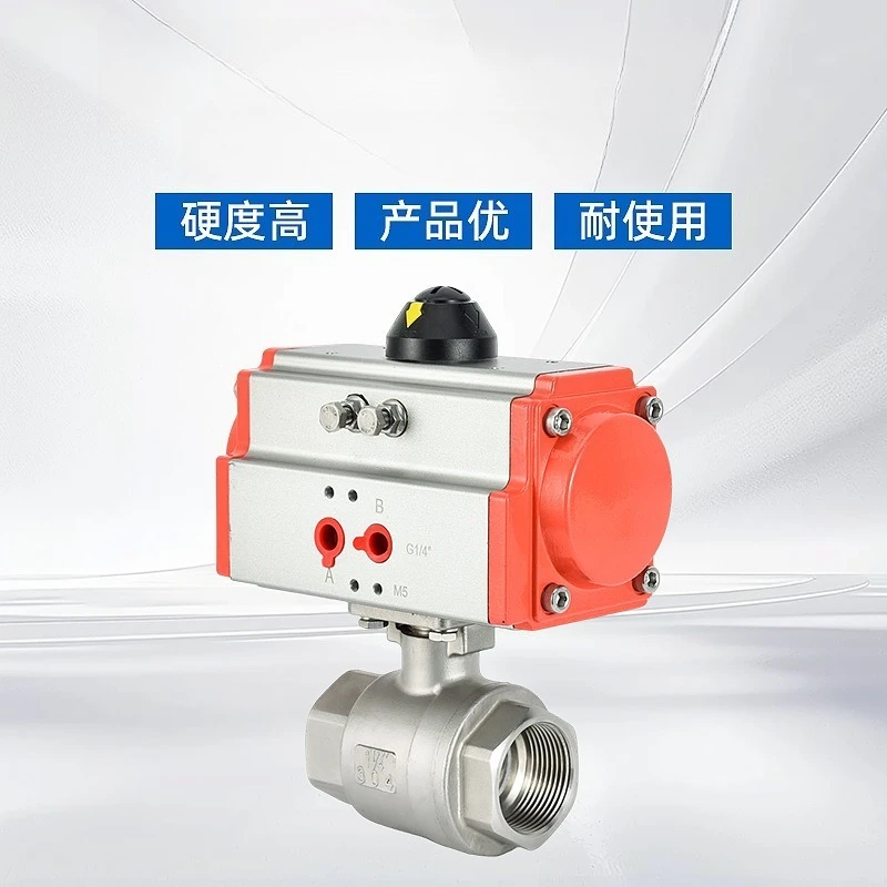 304 Stainless Steel 2 Piece Pneumatic Ball Valve Female Thread Pipeline On-off Fluid Control Fitting Accessory