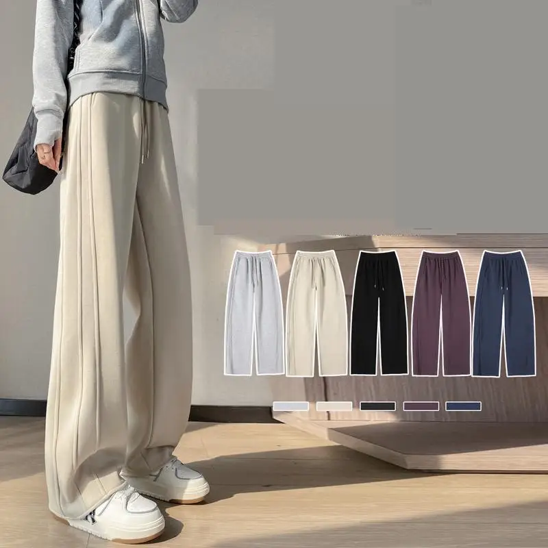 

Women's Autumn Winter Casual Sporty Wide Leg Pants Lady Elastic Waist Loose Straight Long Pants